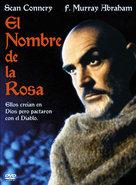 El_nombre_de_la_rosa-136x185.jpg