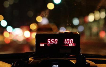 Imagen Tarifas urbanas del servicio de taxi 2026