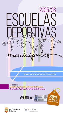 Image Escuelas Deportivas Municipales 2025/2026
